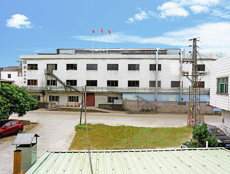 中山植物